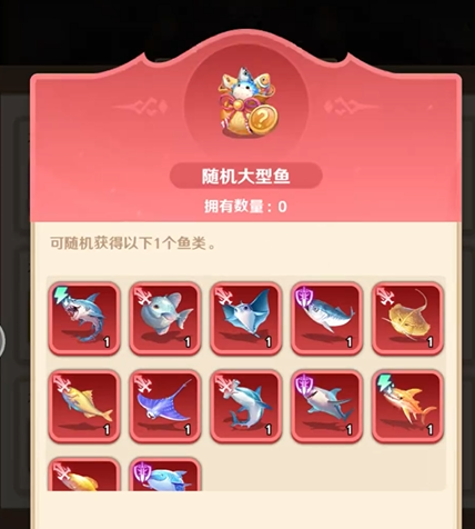 搭配優(yōu)先級