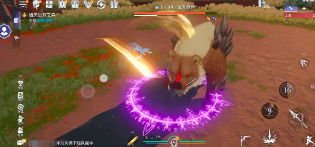 斗羅大陸誅邪傳說懸賞任務全攻略｜高效完成技巧-景澄手游網