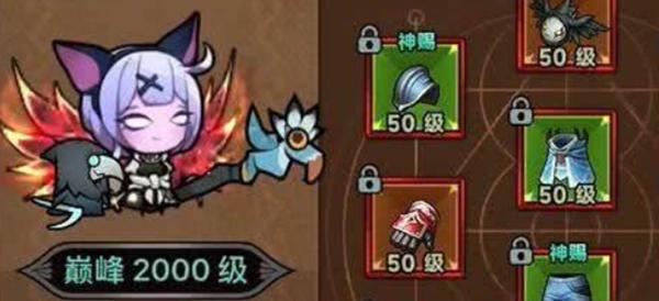 普攻流示例