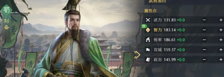 進(jìn)階系統(tǒng)