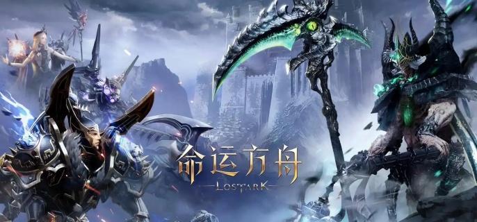 命運方舟銘刻順序怎么選?優化指南
