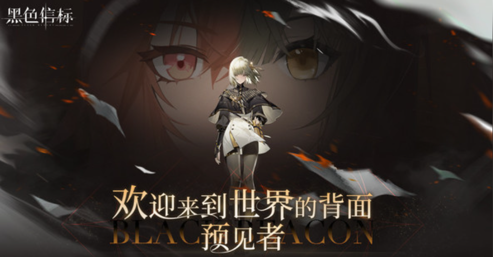 【2025實操指南】隨身行APP橫屏模式設置詳解：3步開啟寬屏視野-景澄手游網
