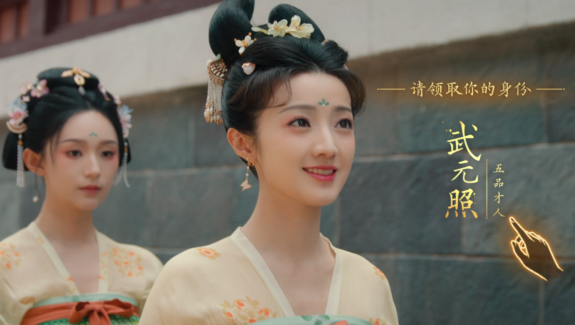 女王的游戲：盛世天下 發售日期-景澄手游網