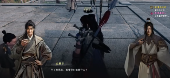 要賬事件示意圖