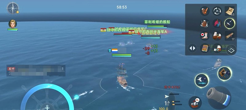 實(shí)戰(zhàn)操作演示