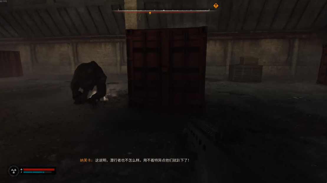 戰斗場景示意圖