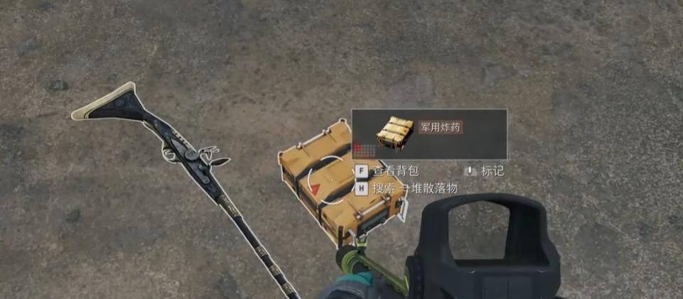 金磚