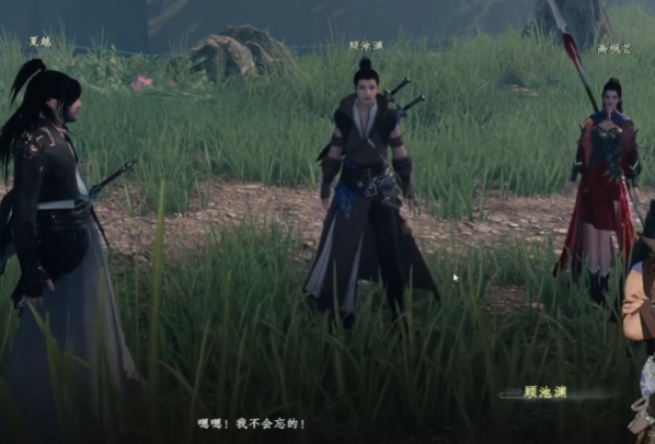 推理整合示意圖