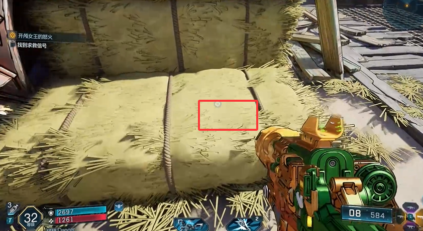 ECHO日志#4拾取點