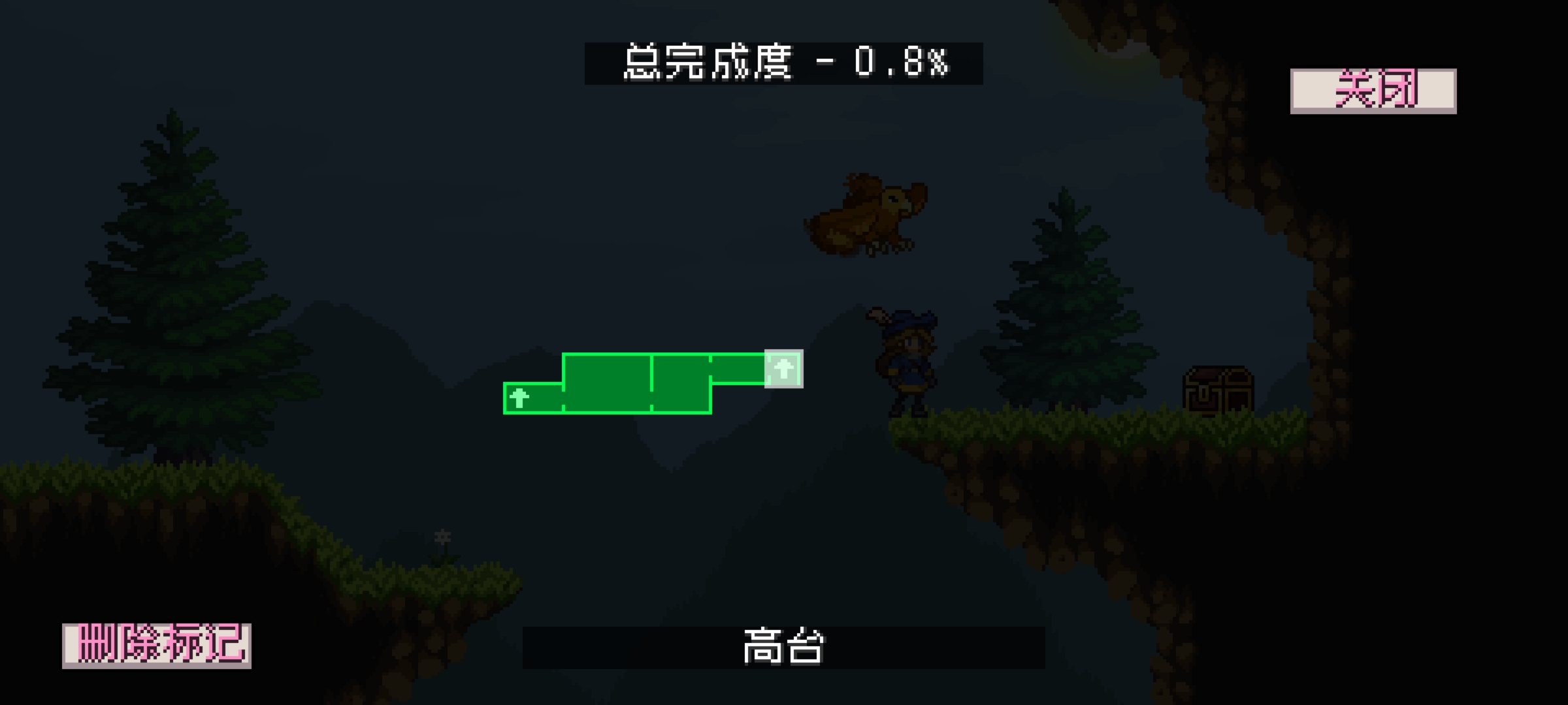 山道5大眼貍位置