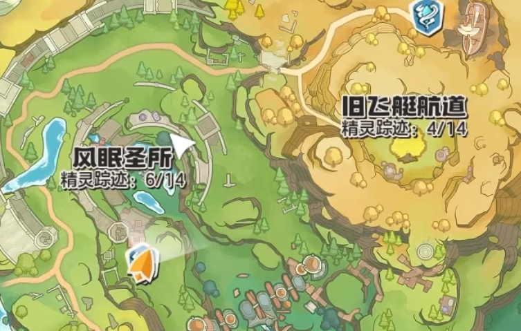 風眠圣所位置圖