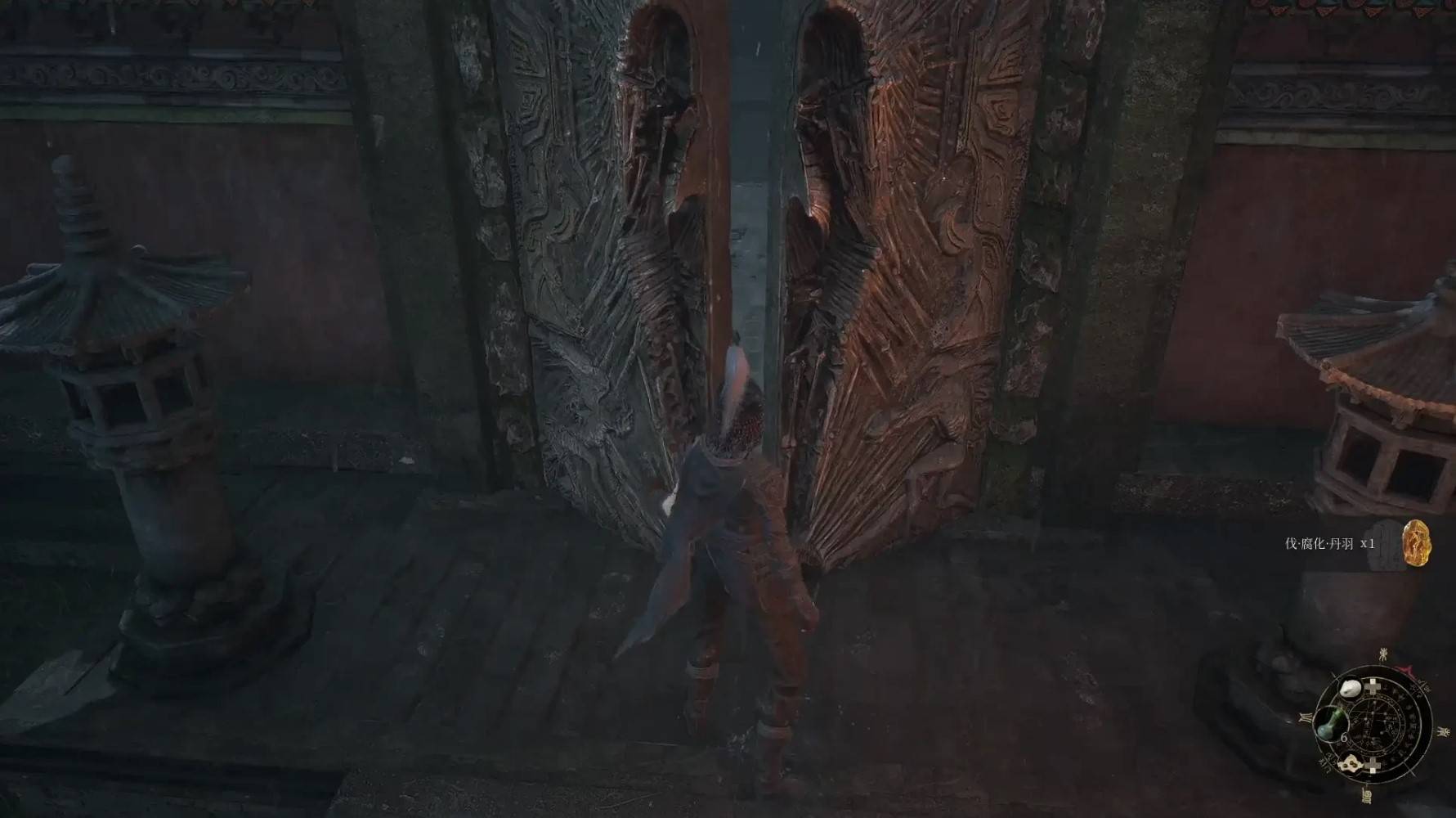 獎勵物品示意圖