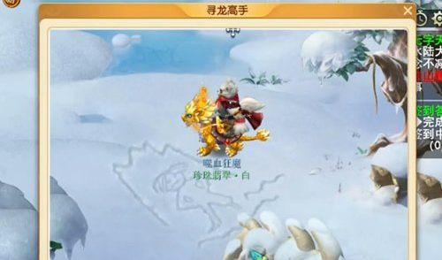 北俱蘆洲拍照點位