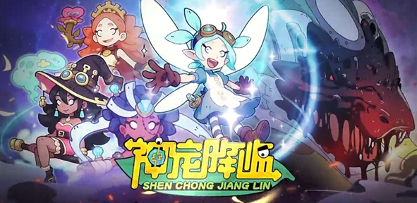 神寵降臨符文系統(tǒng)全攻略-景澄手游網(wǎng)