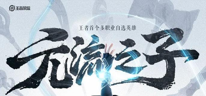 銘文推薦