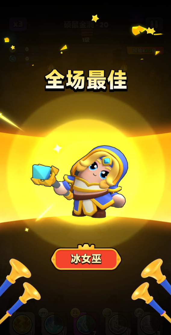 技能釋放示意圖