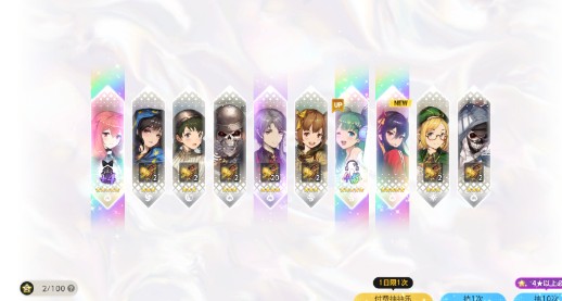 《棕色塵埃2》DJ貝那卡抽取建議-景澄手游網