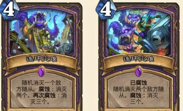 降低觸發(fā)成本