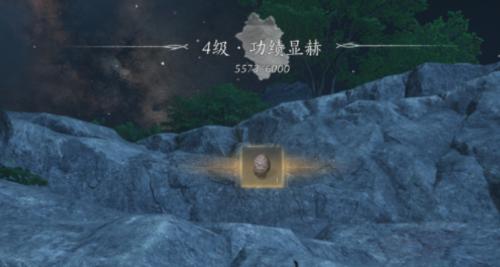 《燕云十六聲》蜂巢獲取全攻略-景澄手游網(wǎng)