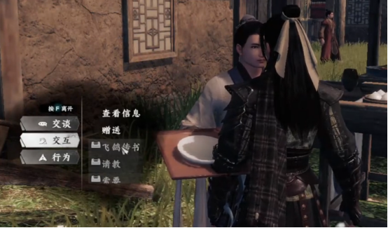 京諭珠獲取