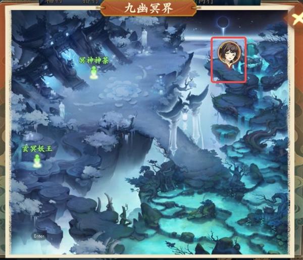 封神幻想世界65級奇遇任務全攻略詳解