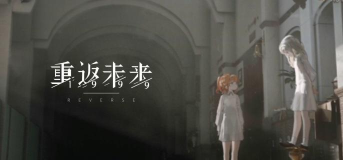 芭卡洛兒