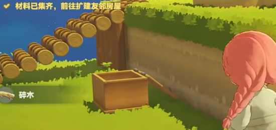 星布谷地樹膠:3種方法,新手5分鐘搞定-景澄手游網