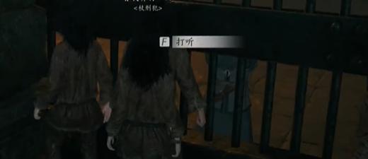 燕云十六聲劫獄全攻略