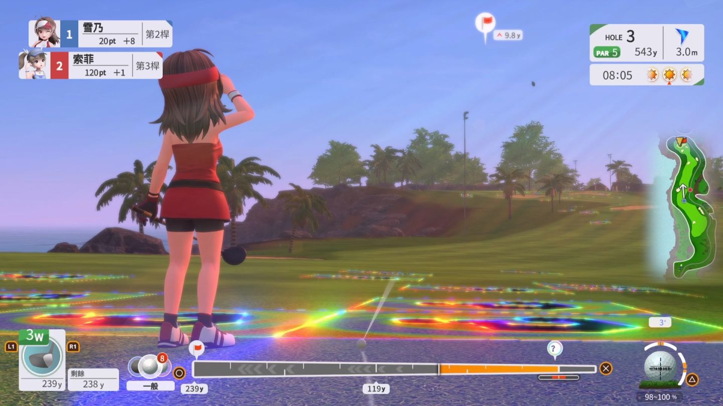 動態天氣與光影