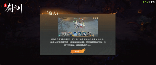 漢家松鼠新游《對(duì)決!劍之川》PV發(fā)布,預(yù)約開(kāi)啟
