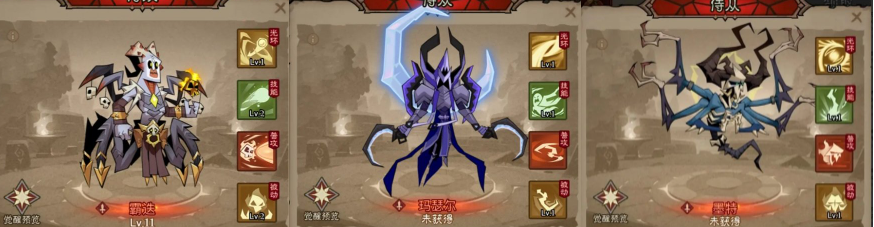 英雄沒有閃易傷雷旋風流派深度解析-景澄手游網