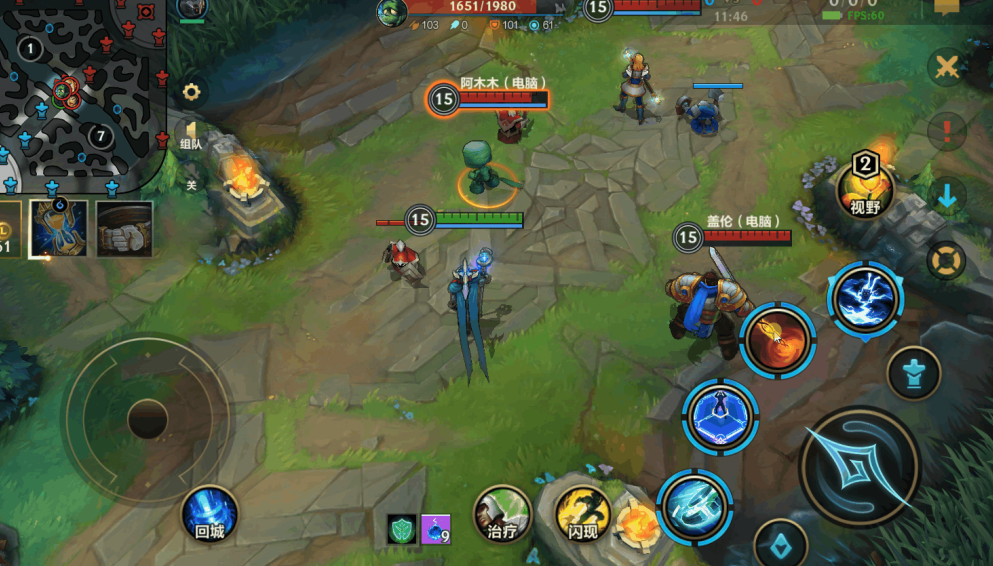 英雄聯盟手游維克托技能是什么？詳解