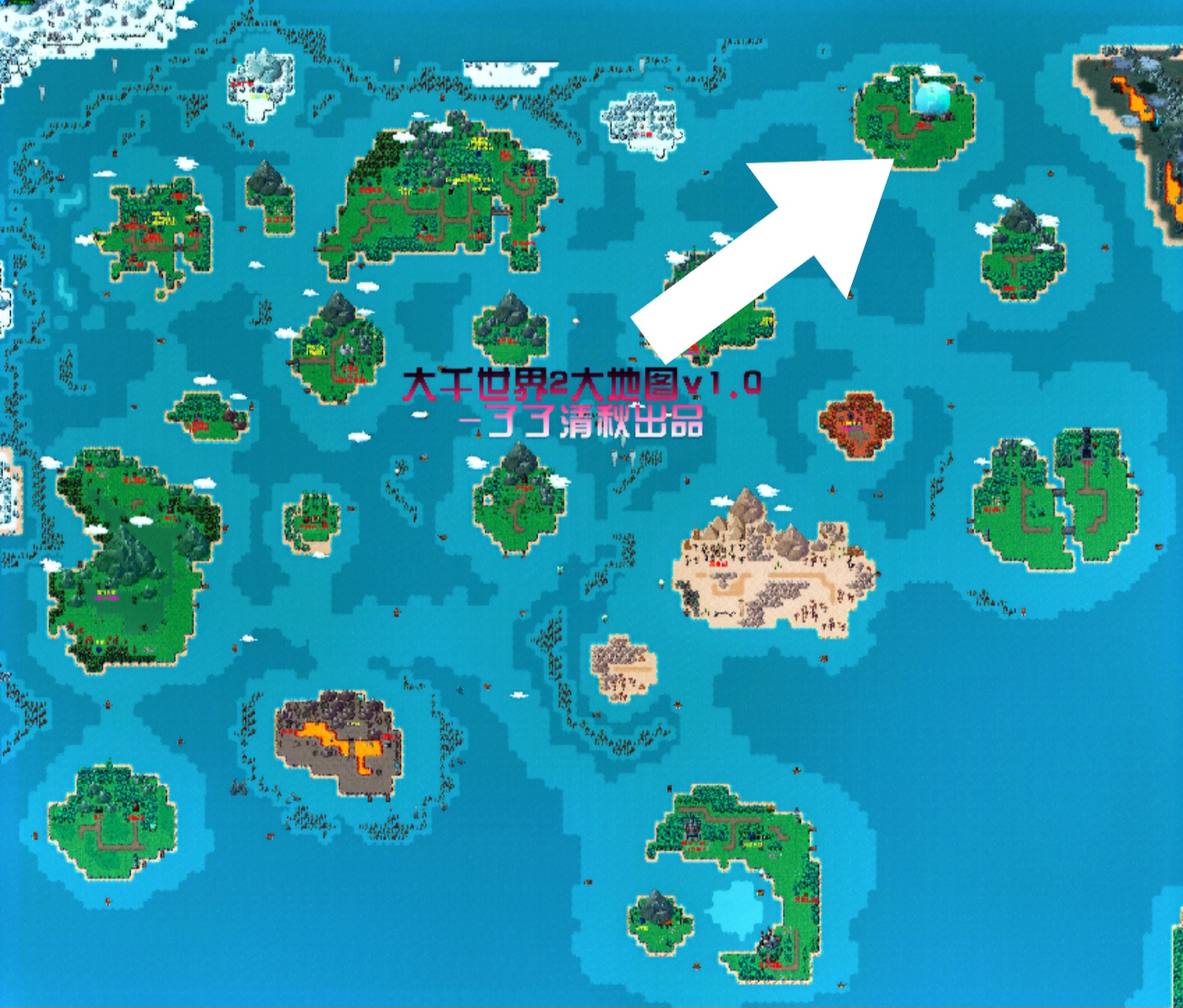 《大千世界2》龍虎山攻略：雷法符箓一出手，輸出直接起飛-景澄手游網