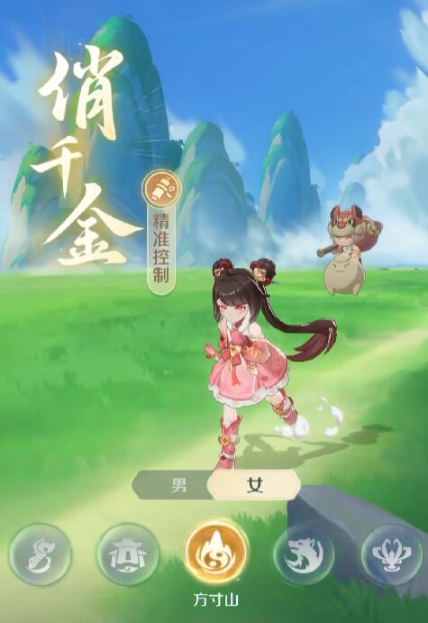 靈獸大冒險(xiǎn)方寸山技能解析