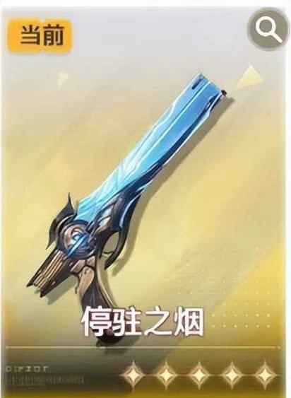鳴潮珂萊塔武器選擇推薦:專武死與舞及其他優(yōu)選