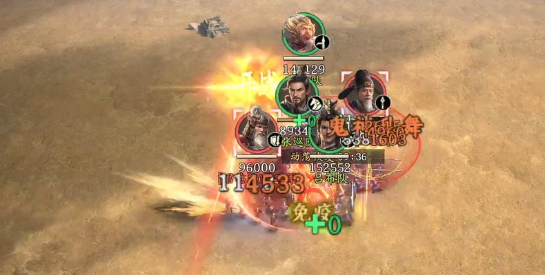 偃武太史超全方位解析：技能搭配與實戰指南-景澄手游網