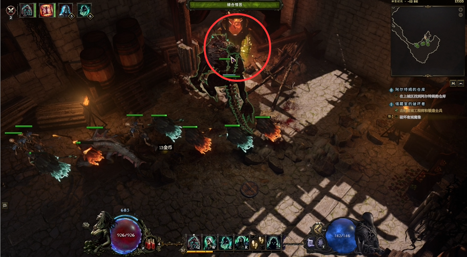 戰(zhàn)斗場(chǎng)景示意圖