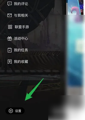 系統(tǒng)權(quán)限管理界面