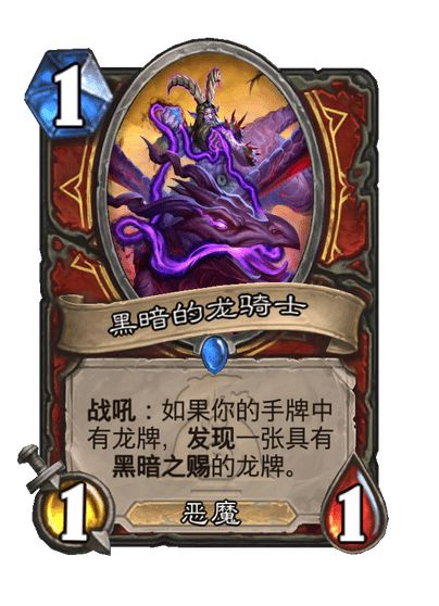 爐石傳說漫游翡翠夢境戰士新卡有啥?一覽