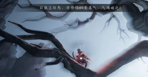 格擋與閃避操作演示