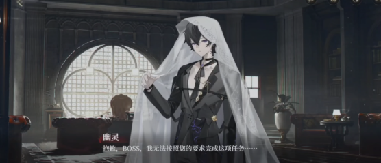 陣容搭配示意圖