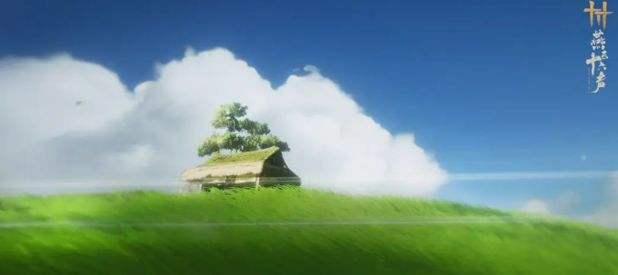 四季變換示意圖