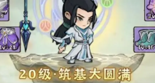 閃避連擊流示例