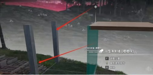懸浮層調整示意圖