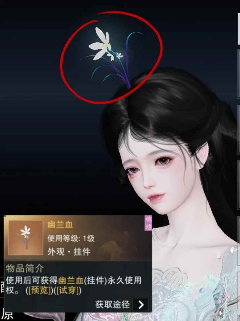 活動(dòng)地圖指引