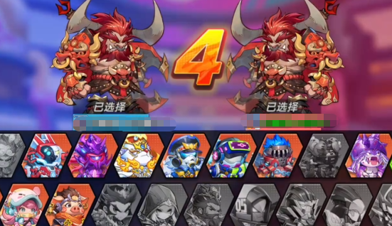 牛魔王角色定位