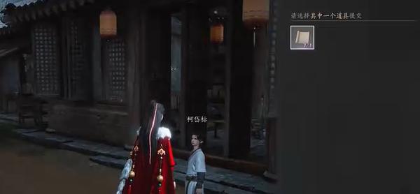 燕云十六聲向壁虛造怎么過?任務(wù)攻略