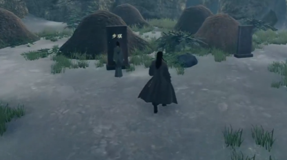 任務(wù)完成界面