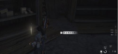 燕云十六聲太極技能獲取全攻略