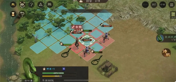 毒蛇傷人第二回合